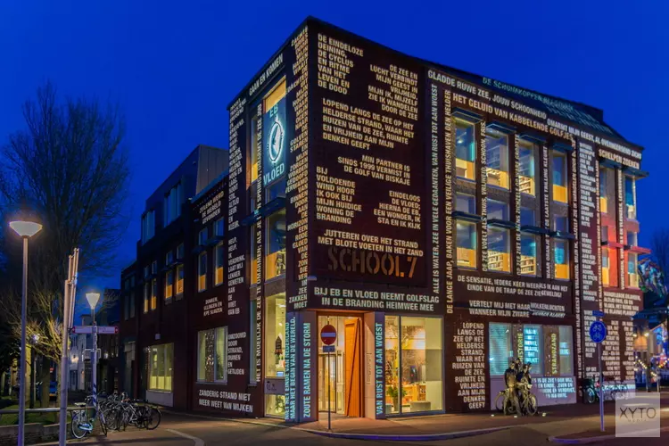 Volkscollege: De bibliotheek als huiskamer van de stad!