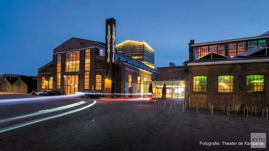 Maandoverzicht maart 2019 Theater de Kampanje